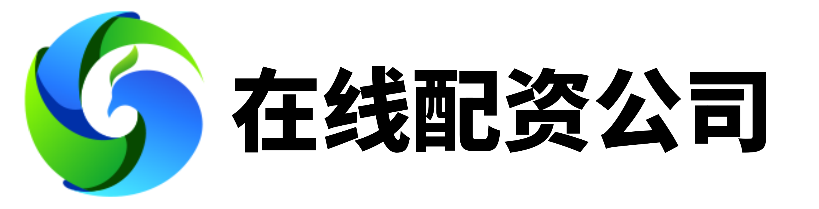 沪深配资