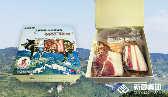 ok138cn太阳集团古天乐高原散养黑猪肉已上线，欢迎用户免费品尝！
