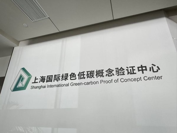 垒富配资 营收占全市GDP比重5.6%，上海科技服务业接下来怎么做