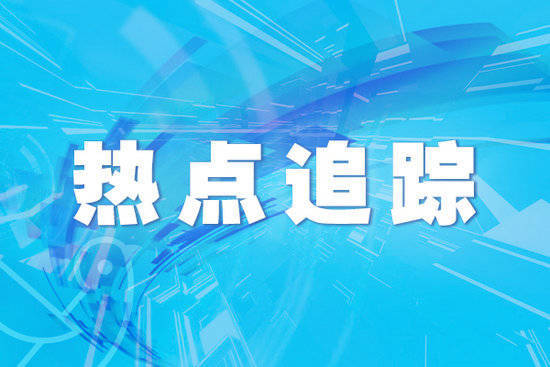 国汇策略 通讯丨赞比亚江西经济合作区为当地带来发展新机遇