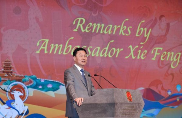 玖富配资 中国驻美大使谢锋：经贸关系不是零和游戏 美滥施关税损人害己