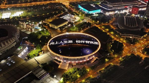 富瑞众投 武汉全城联动 2025岚图用户之夜成功举办 23万岚友共启狂欢盛宴